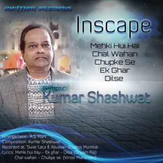 Kumar Shashwat