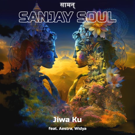 Jiwa Ku (Instrumental) ft. Widya | Boomplay Music