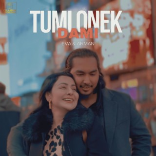 Tumi Onek Dami