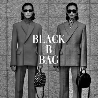 Black B Bag