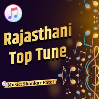 Best Rajasthani Top Tune