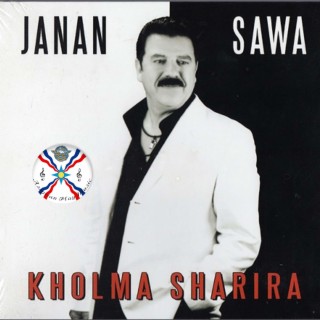 Janan Sawa