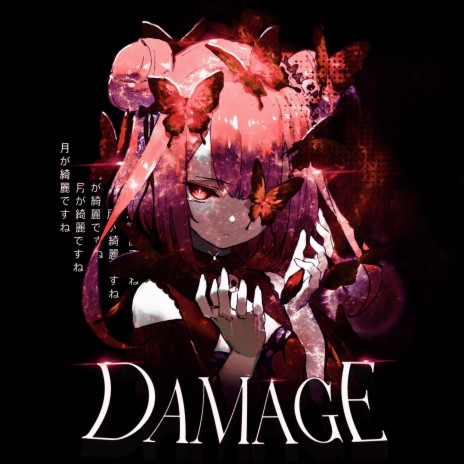 DAMAGE | Boomplay Music