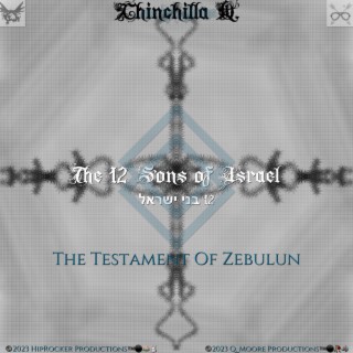 The 12 Sons of Israel: The Testament of Zebulun