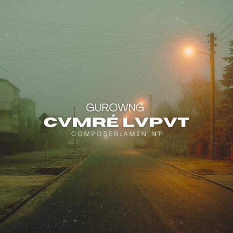 Cvmré lvpvt | Boomplay Music