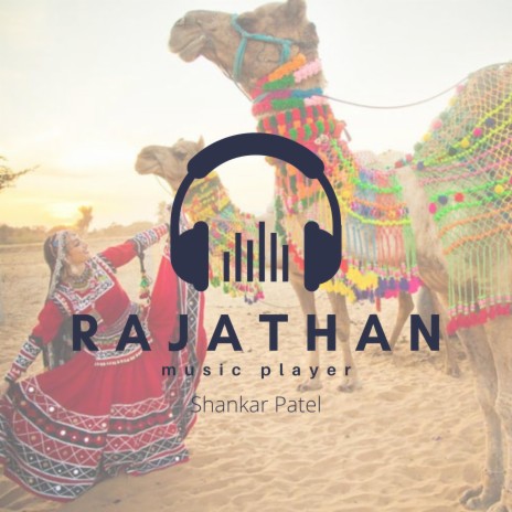 Rajathani Top Background Music Tune | Boomplay Music