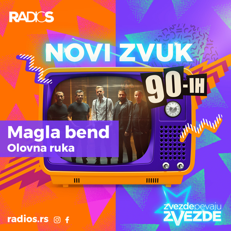 Olovna ruka | Boomplay Music