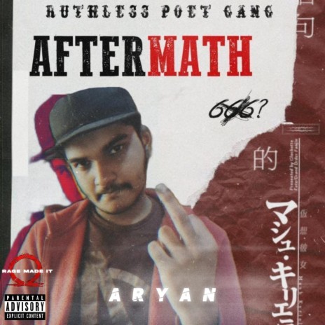 AFTERMATH | Boomplay Music