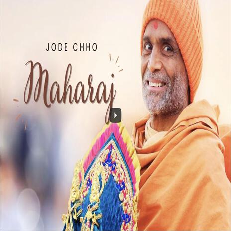 Jode Cho Maharaj.. ft. Dr. Dhaval Bhadra | Boomplay Music