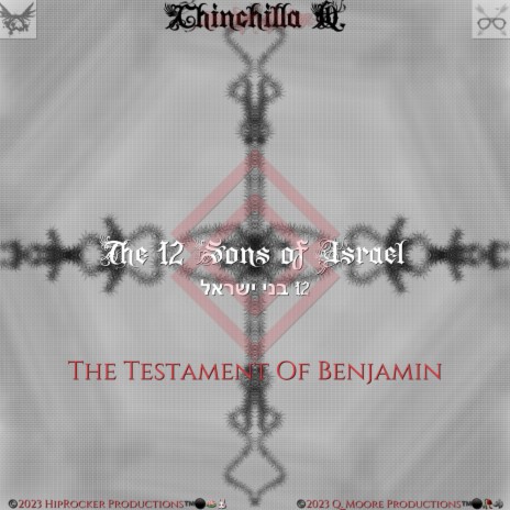 Benjamin Chapter 5:1-5