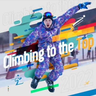 Climbing to the Top lyrics | Boomplay Music