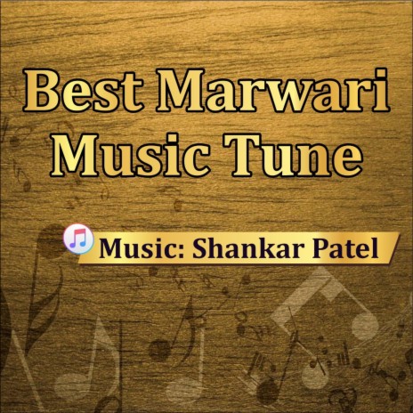 Best Marwari Music Tune | Boomplay Music