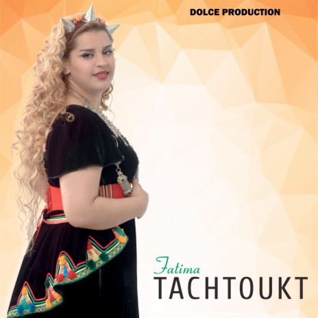 Amazigh Igan Ahourri | Boomplay Music
