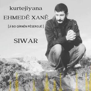 Ehmedê xanê