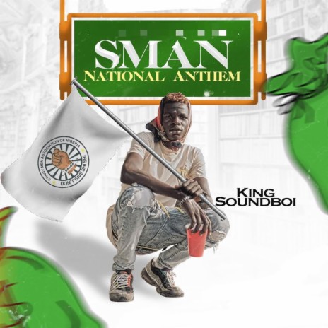 SMAN National Anthem | Boomplay Music