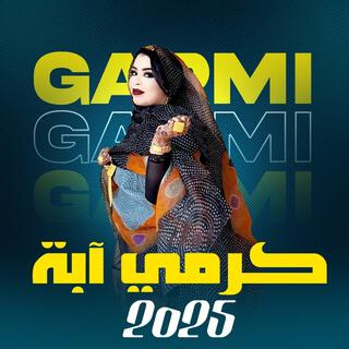 Garmi Abba 2025