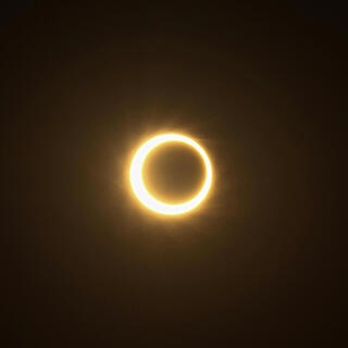 eclipse