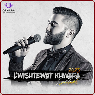 Lweshtewat Khwara