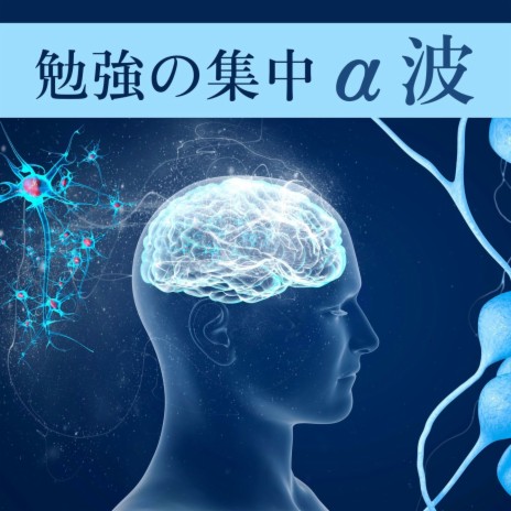 エンドルフィン