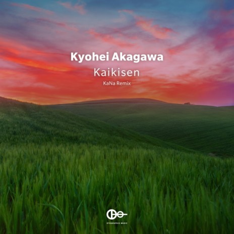 Kaikisen (KaNa Remix) | Boomplay Music