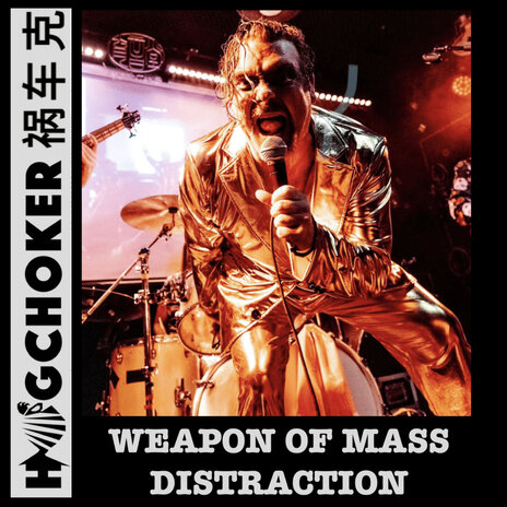 Weapon of Mass Distraction | Boomplay Music