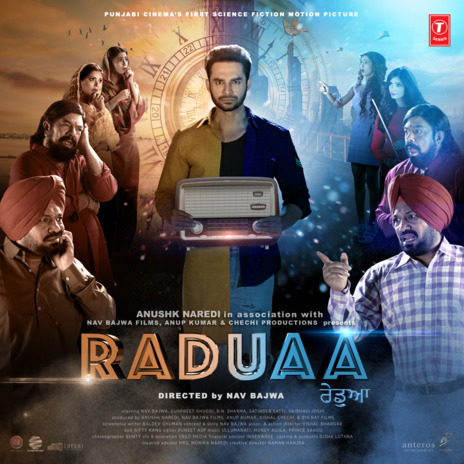 Raduaa | Boomplay Music