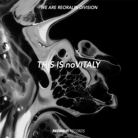 Lowerment ft. Reoralin Division | Boomplay Music