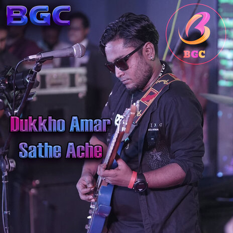 Dukkhoo Amar Sathe Ache | Boomplay Music