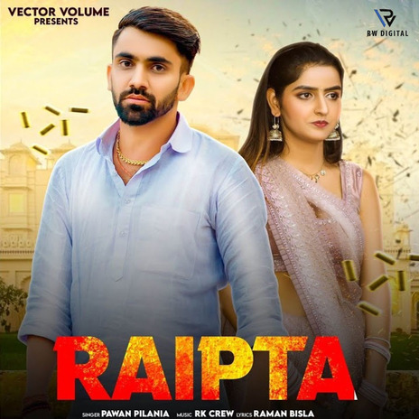 Raipta (Lofi) ft. Raman Bisla & Shaili Raturi | Boomplay Music