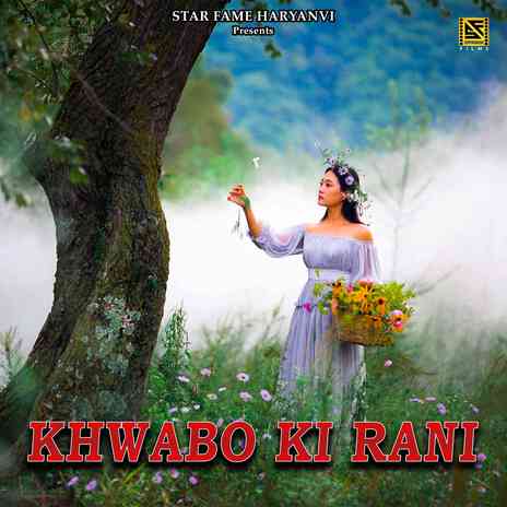 Khwabo Ki Rani ft. Sagar Saini Suryavanshi | Boomplay Music