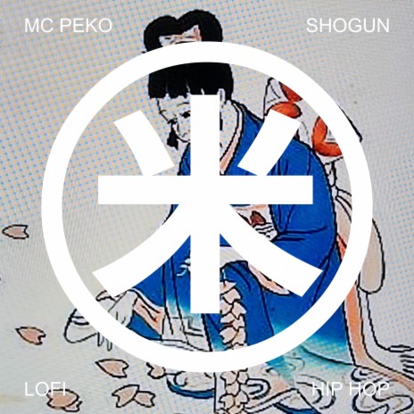 Shogun | Boomplay Music