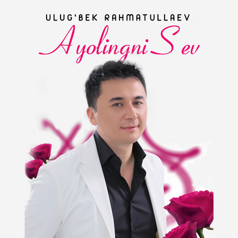 Ayolingni Sev | Boomplay Music