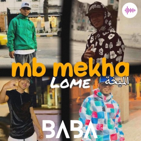 بابا ft. Mb Mekha | Boomplay Music