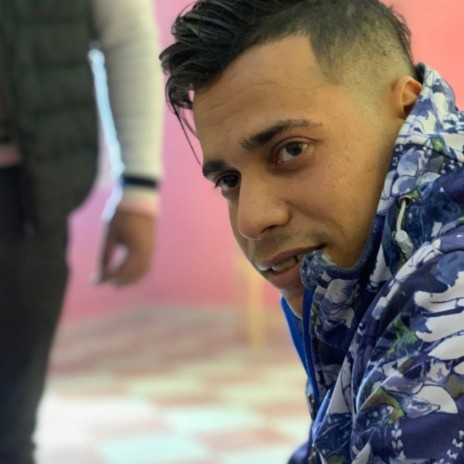 Hawche el jirane | Boomplay Music