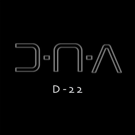 D-22 | Boomplay Music
