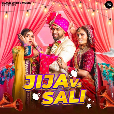 Jija Vs Sali ft. Punit Choudhary, Komal Chaudhary & Surender Romio