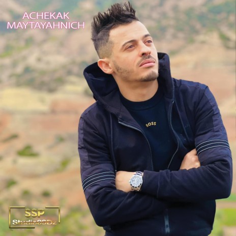 Achekak Maytayahnich | Boomplay Music