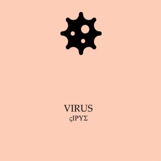 Virus