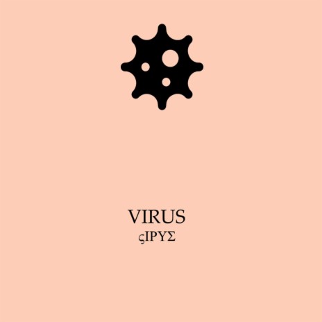 Virus | Boomplay Music