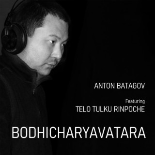 BODHICHARYAVATARA