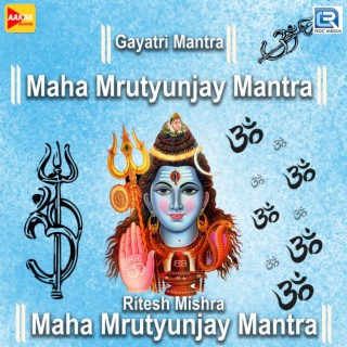 Maha Mrutyunjay Mantra