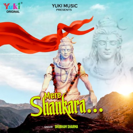 Mere Shankara | Boomplay Music