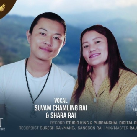 Lai Bari Lai (Music Track (Manoj Sangson Rai & Bimal Khewachhli) Nepali Lok Geet [Nepali Folk Song]) | Boomplay Music