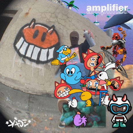 amplifier | Boomplay Music