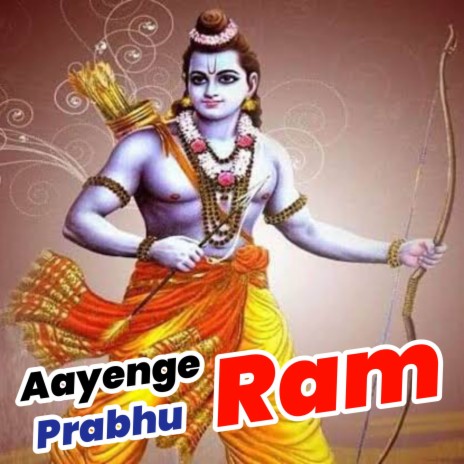 Prabhu Ram Aayenge ft. Jaya Kishori | Boomplay Music