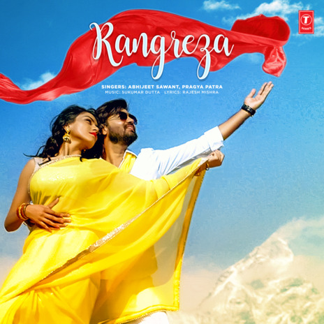 Rangreza ft. Pragya Patra | Boomplay Music