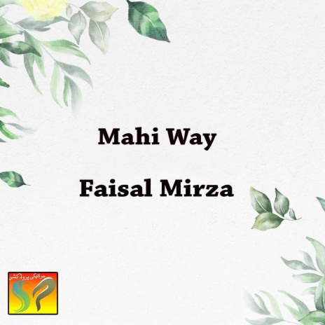 Mahi Way | Boomplay Music