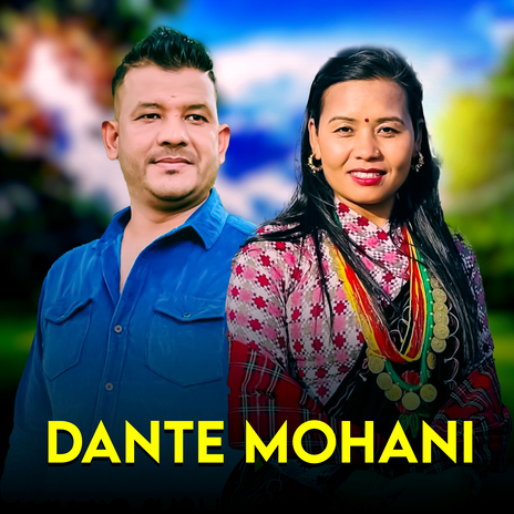 Dante Mohani Le | Boomplay Music