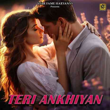 Teri Ankhiya ft. Sagar Saini Suryavanshi | Boomplay Music