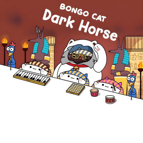 Dark Horse | Boomplay Music